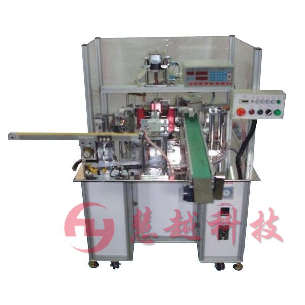 HY-H15 四站式自动浸锡机