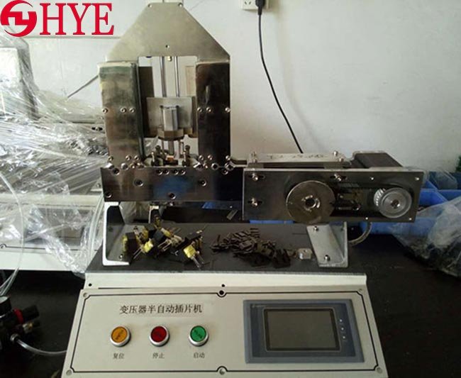 矽钢片自动插片机解决了变压器EI等产品的插片问题