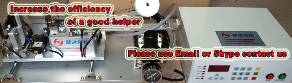 慧越自动穿套管机厂家