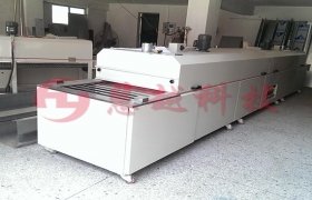 我司远红外线隧道炉签约于深圳兴启发