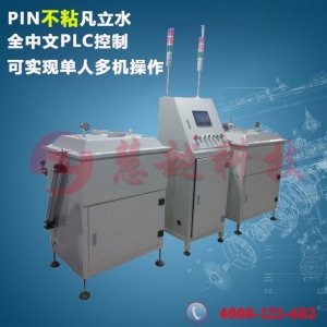 HY-Z03 全自动真空含浸机用于散热风扇马达有刷无刷电机的绝缘浸漆处理应用